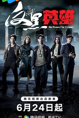 新乡天眼seo优化工具