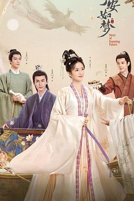 SEO优化分析师面试