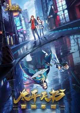 动漫5
<!-- 底部堆砌词和泛链接 -->
<div class=